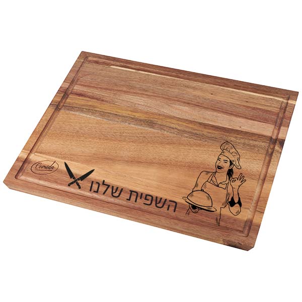 בוצר עץ עם סכין וחריטת תמונה
329.00 ₪

גודל העץ 30*40 ס”מ
חריטה אישית
ניתן להוסיף אייקונים
ניתן לחרוט תמונה (תמונה חייבת להיות איכותית ומוארת)
