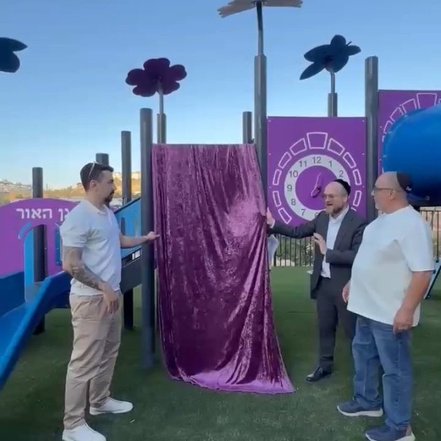 חיתוך אותיות לעמותת בלב אחד
פרספקס 3 מ"מ לבן חיתוך לייזר

@jonz @belev.echad