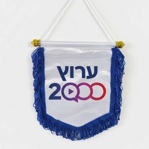 דגל פרנזים כחול עם הדפסה