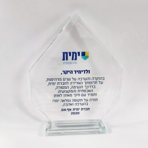 מגן זכוכית קרחון עם הדפסה צבעונית