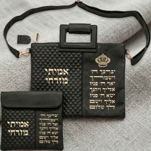 תיק ידית לטלית ולתפילין יברכך כתר שחור זהב