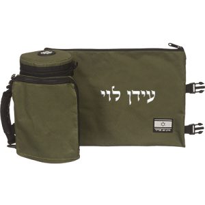 תפידנית ירוק זית עם רקמה