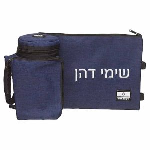תפידנית כחולה עם רקמה