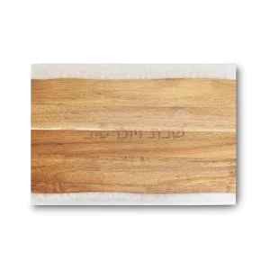 מגש לחלות שבת עץ עם אפוקסי 41*28 ס"מ